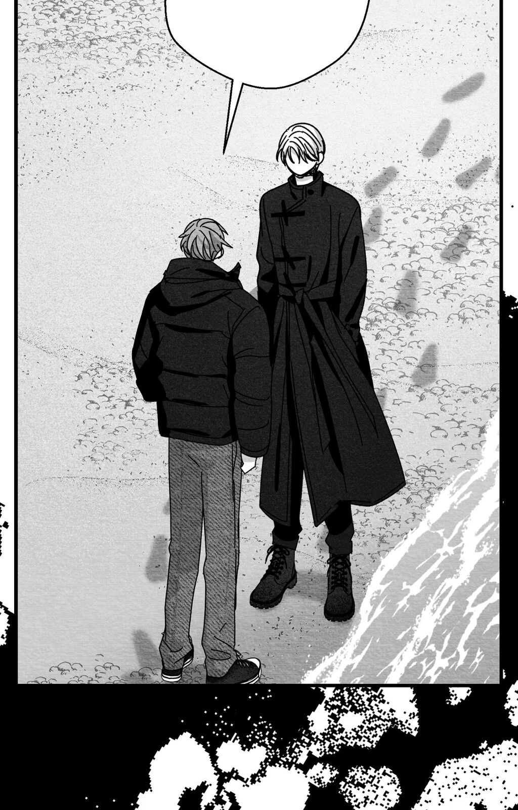 Bound to Be «Official» - Chapter 112 manhwa