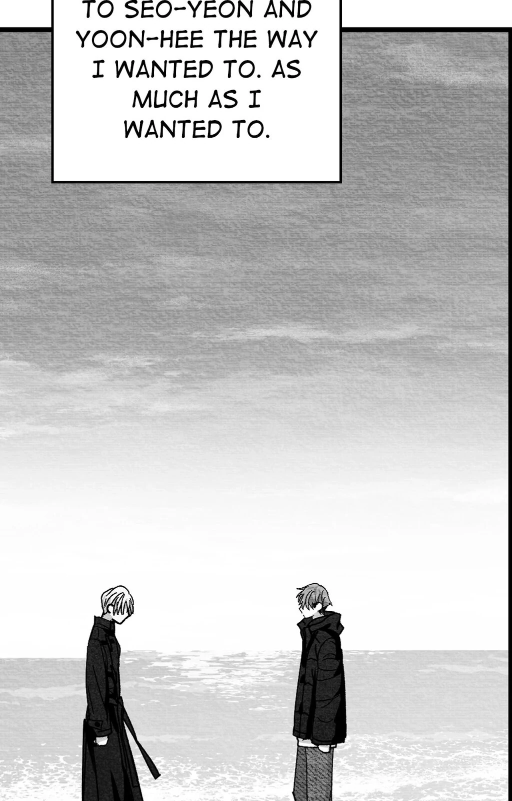 Bound to Be «Official» - Chapter 112 manhwa