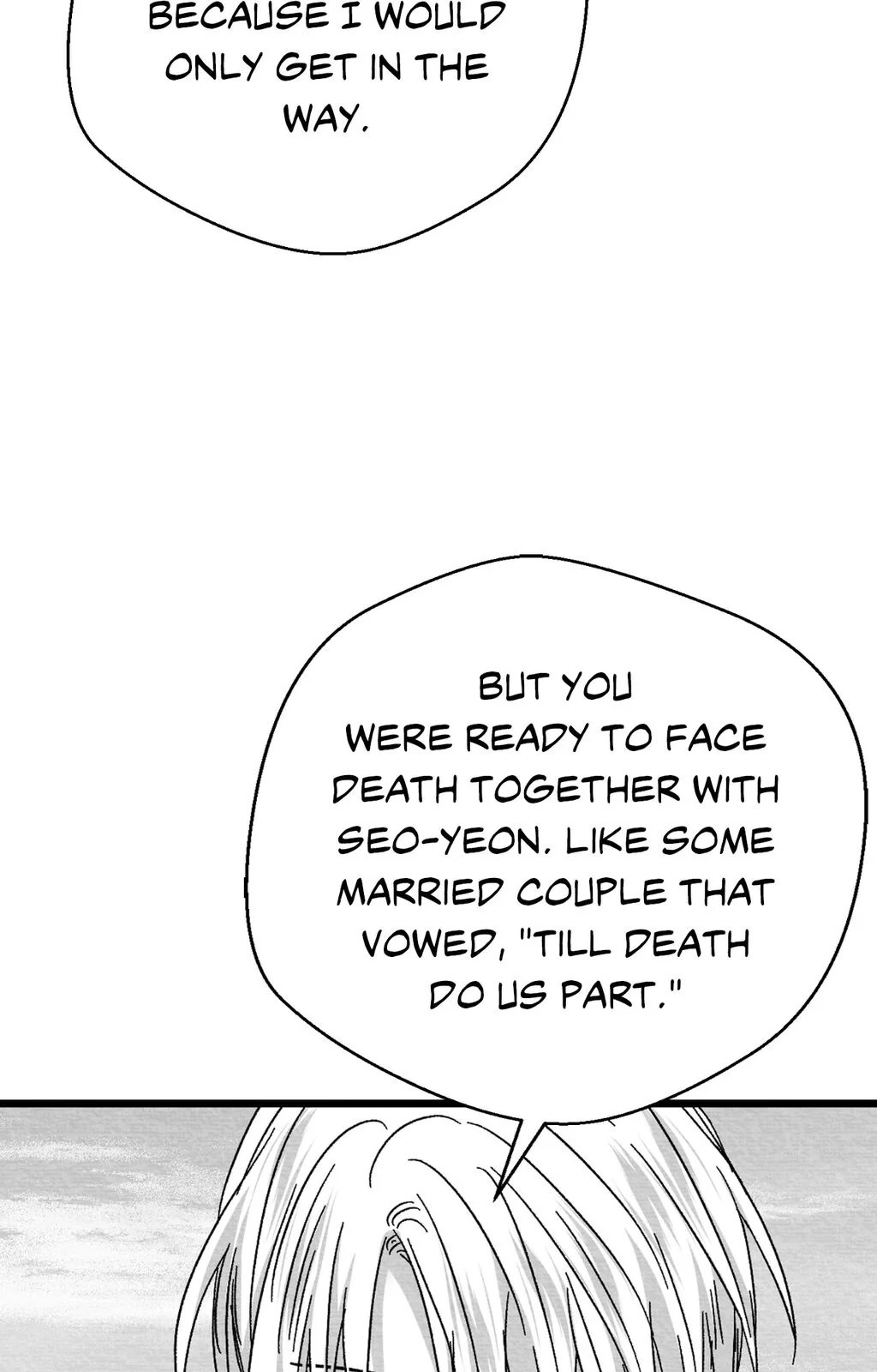 Bound to Be «Official» - Chapter 112 manhwa