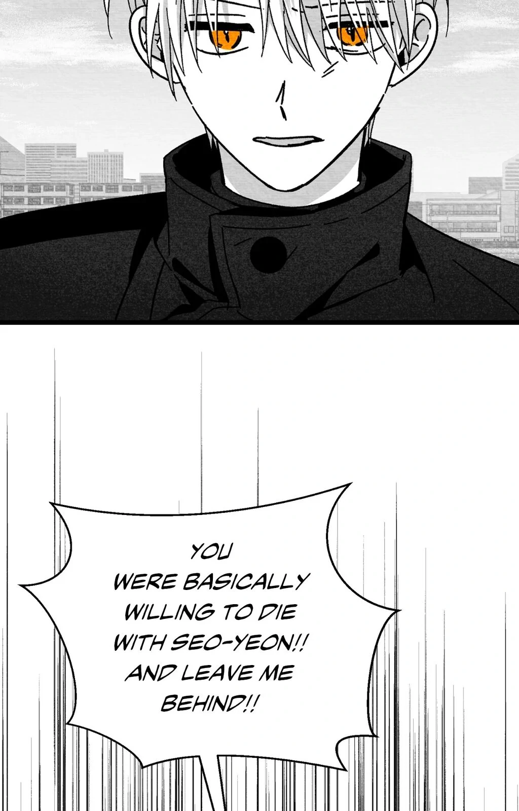 Bound to Be «Official» - Chapter 112 manhwa