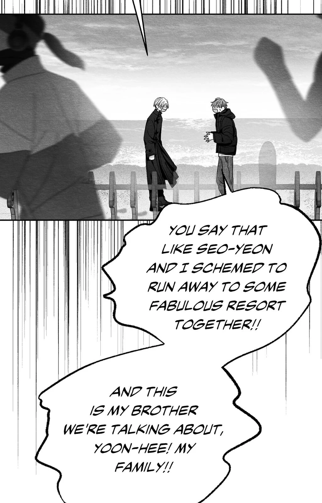 Bound to Be «Official» - Chapter 112 manhwa