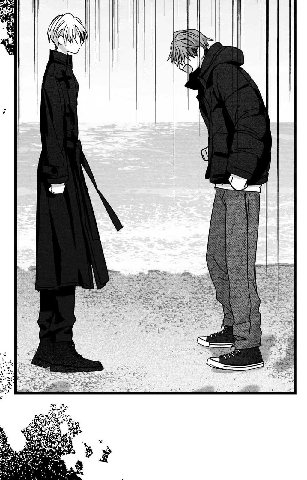 Bound to Be «Official» - Chapter 112 manhwa