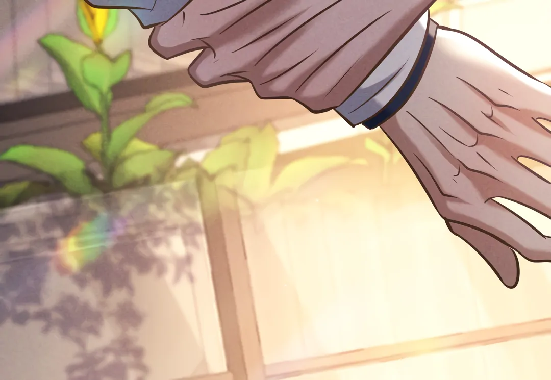 Kill My Love [Team Hazama] - Chapter 83 manhwa