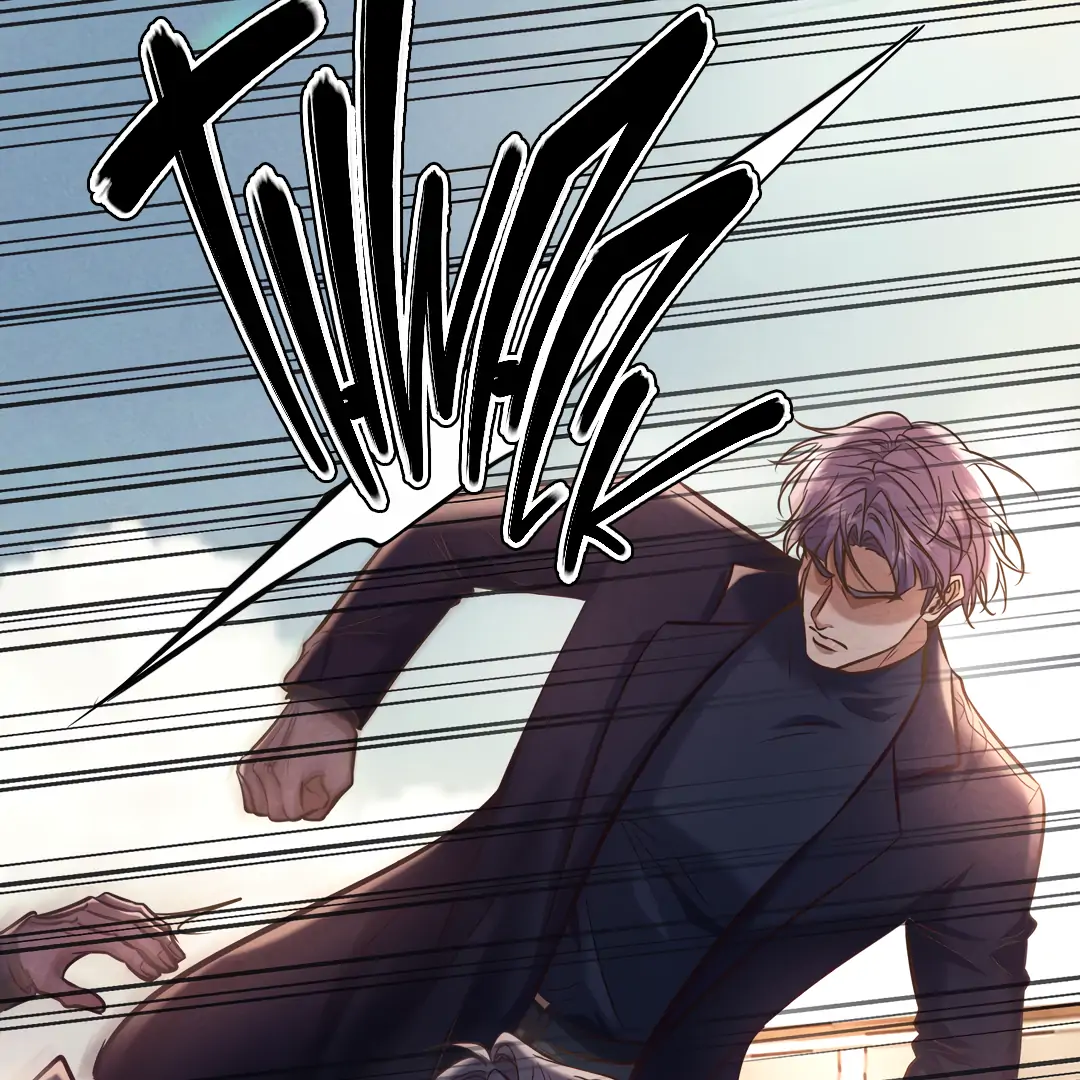 Kill My Love [Team Hazama] - Chapter 83 manhwa