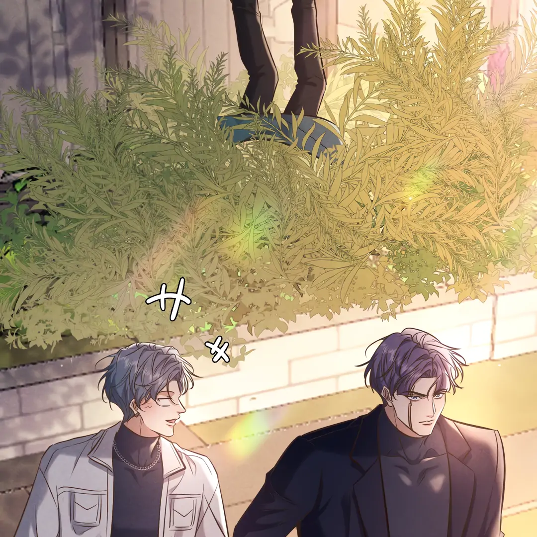 Kill My Love [Team Hazama] - Chapter 83 manhwa