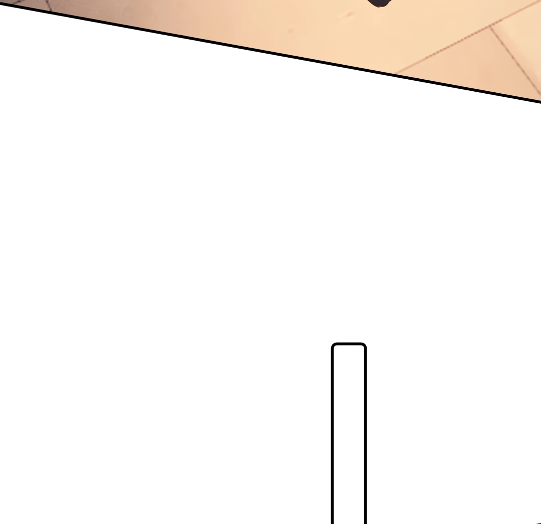 Kill My Love [Team Hazama] - Chapter 83 manhwa