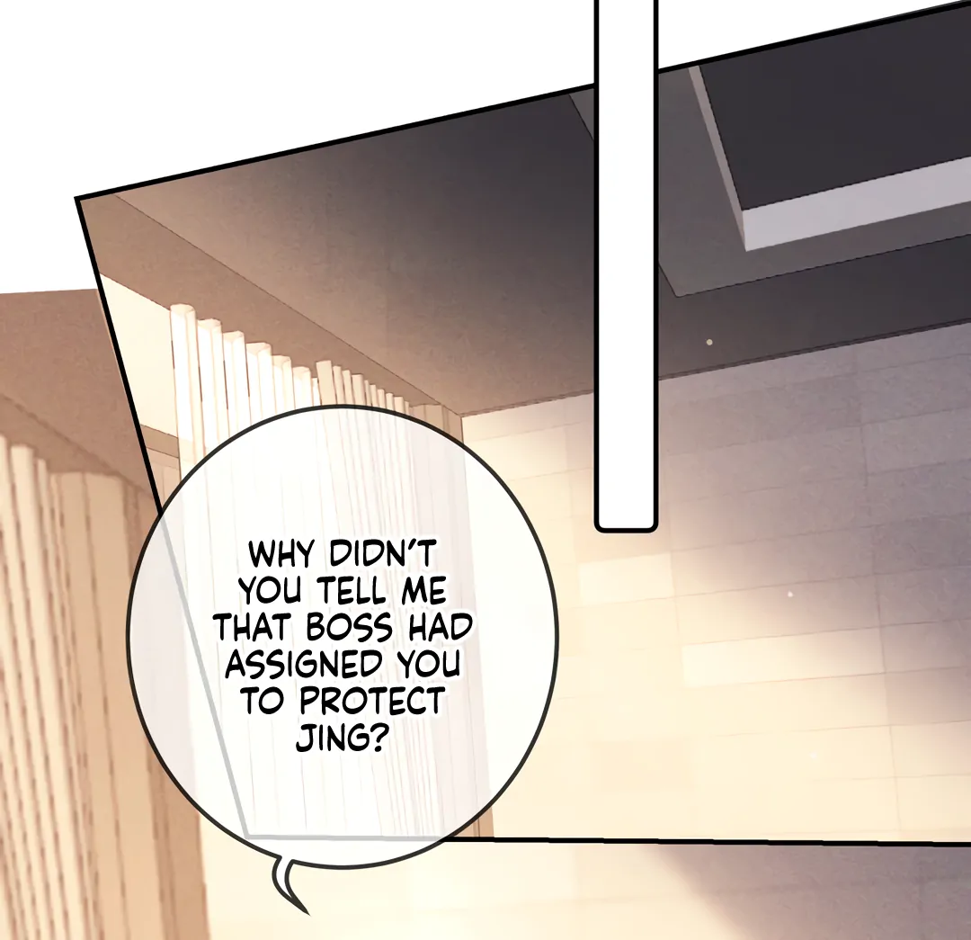 Kill My Love [Team Hazama] - Chapter 83 manhwa