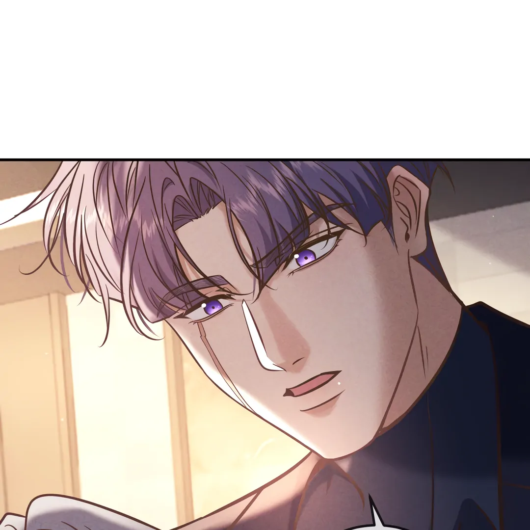 Kill My Love [Team Hazama] - Chapter 83 manhwa