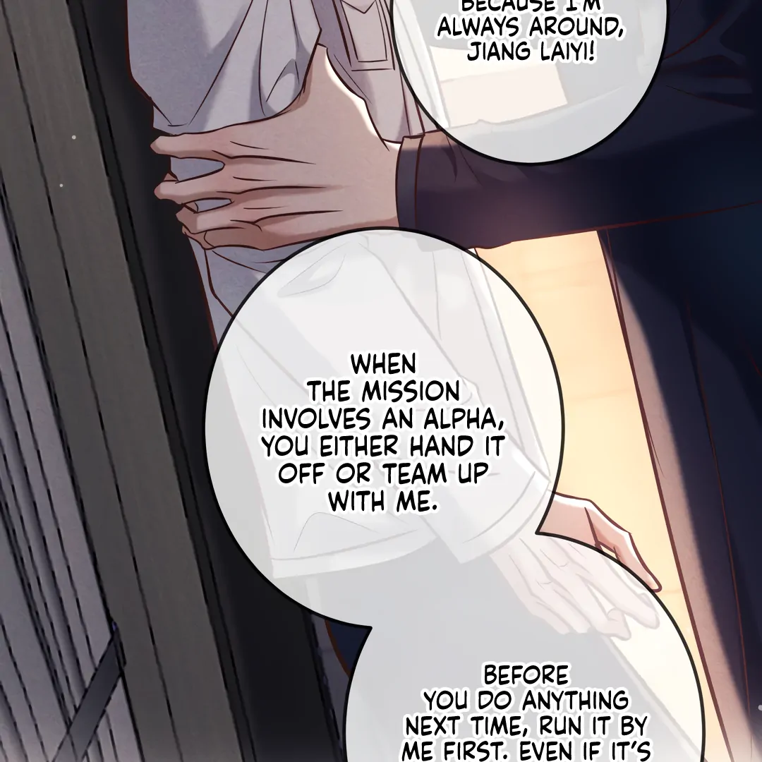 Kill My Love [Team Hazama] - Chapter 83 manhwa