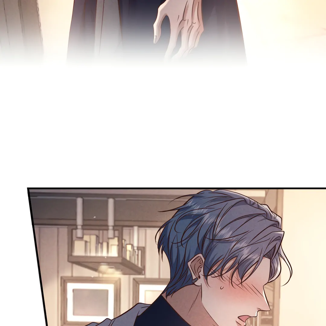 Kill My Love [Team Hazama] - Chapter 83 manhwa