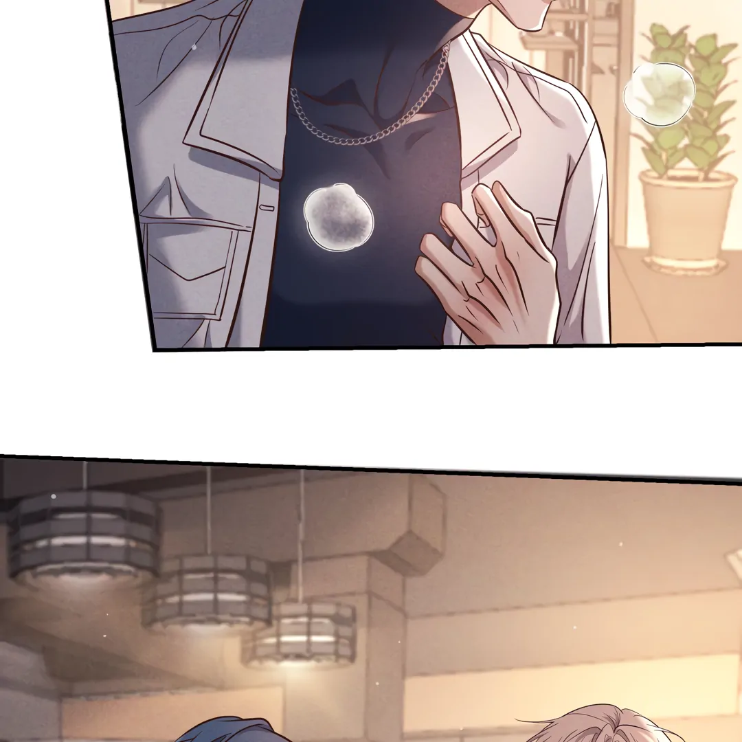 Kill My Love [Team Hazama] - Chapter 83 manhwa