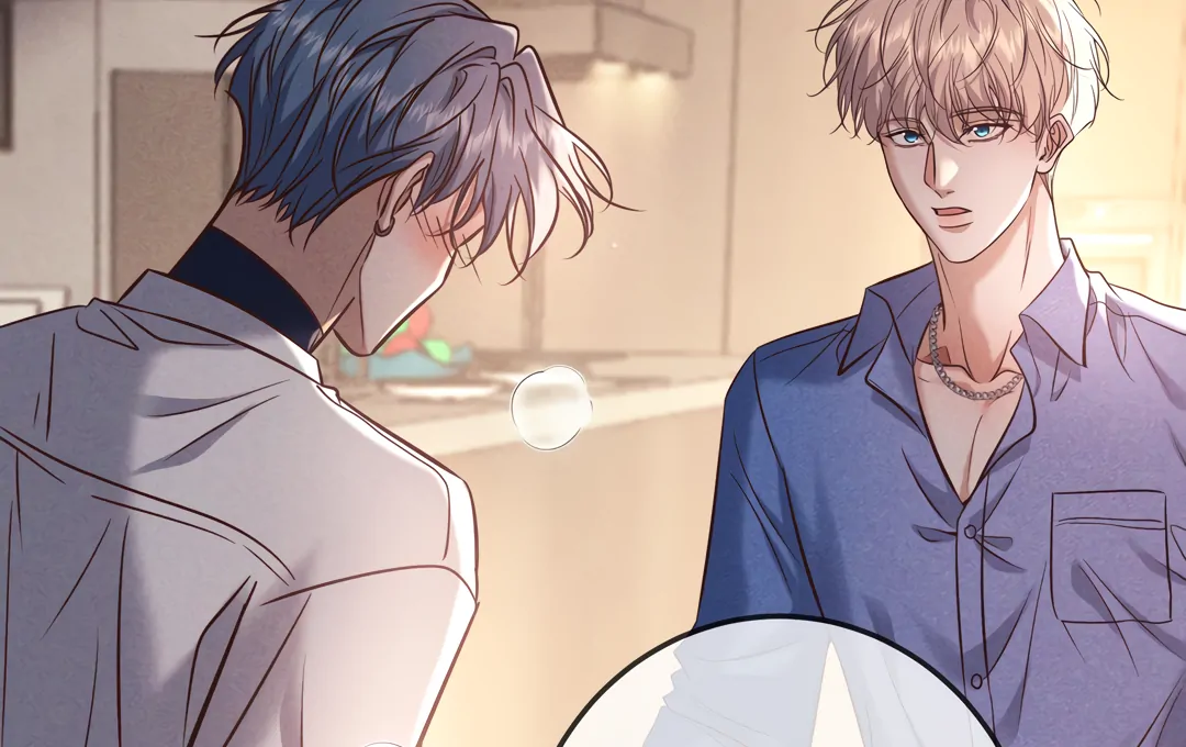 Kill My Love [Team Hazama] - Chapter 83 manhwa