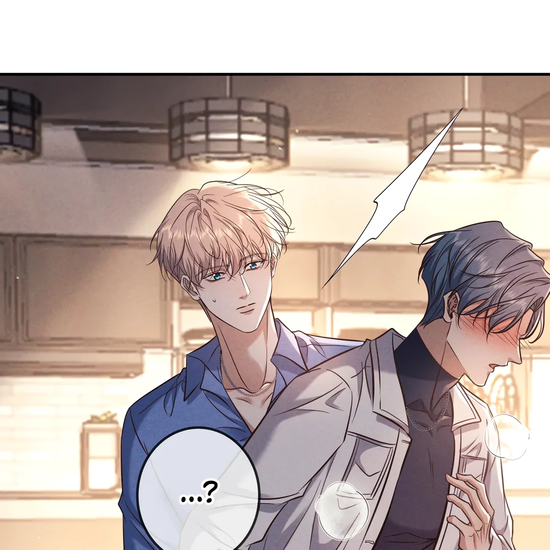 Kill My Love [Team Hazama] - Chapter 83 manhwa