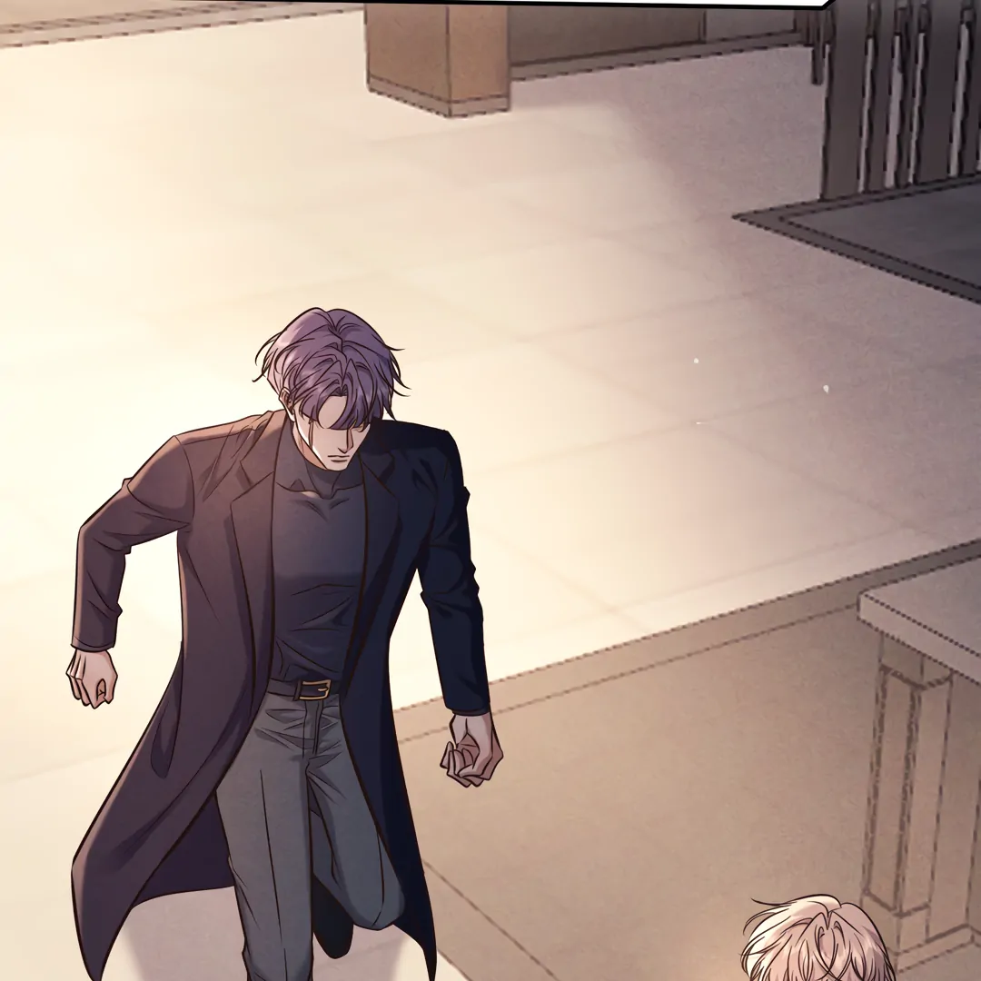 Kill My Love [Team Hazama] - Chapter 83 manhwa