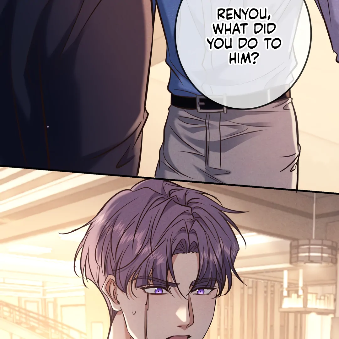 Kill My Love [Team Hazama] - Chapter 83 manhwa