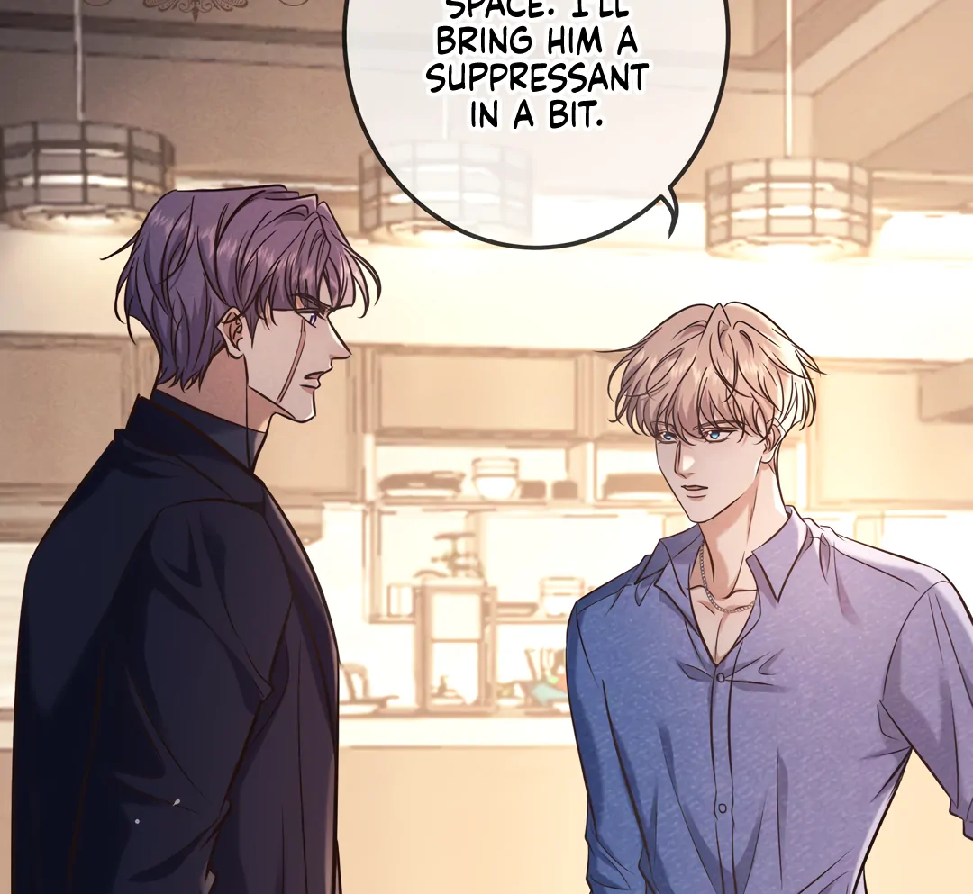 Kill My Love [Team Hazama] - Chapter 83 manhwa