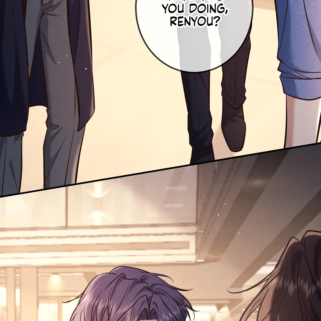 Kill My Love [Team Hazama] - Chapter 83 manhwa