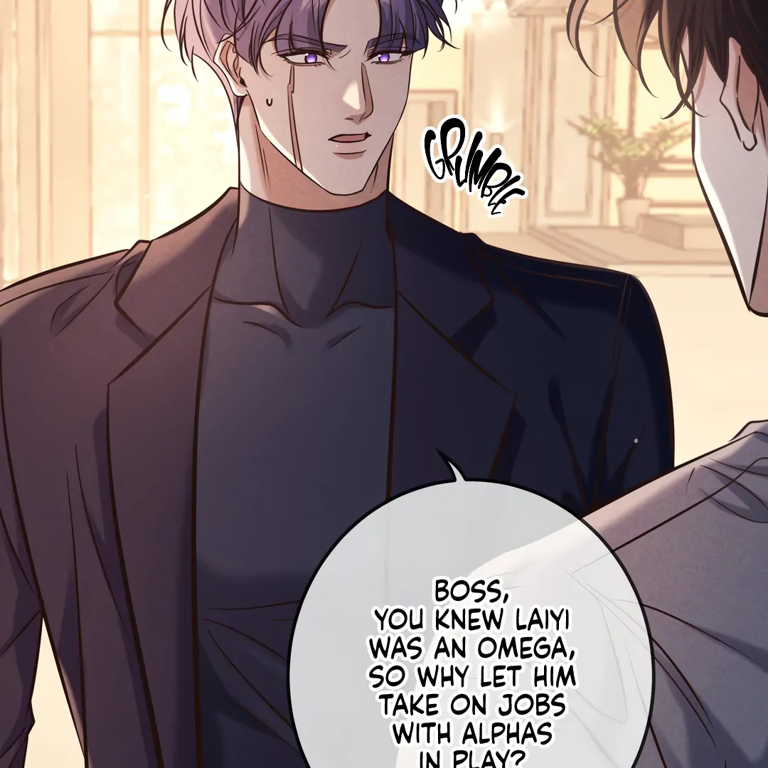 Kill My Love [Team Hazama] - Chapter 83 manhwa