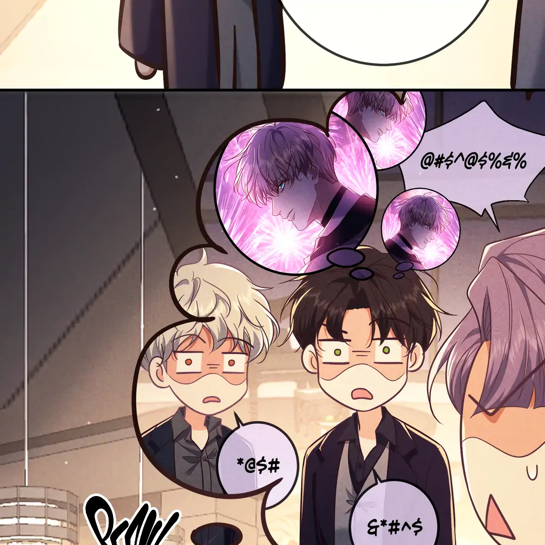 Kill My Love [Team Hazama] - Chapter 83 manhwa