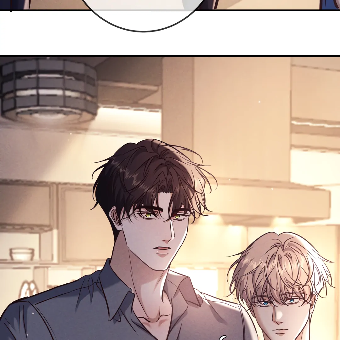 Kill My Love [Team Hazama] - Chapter 83 manhwa