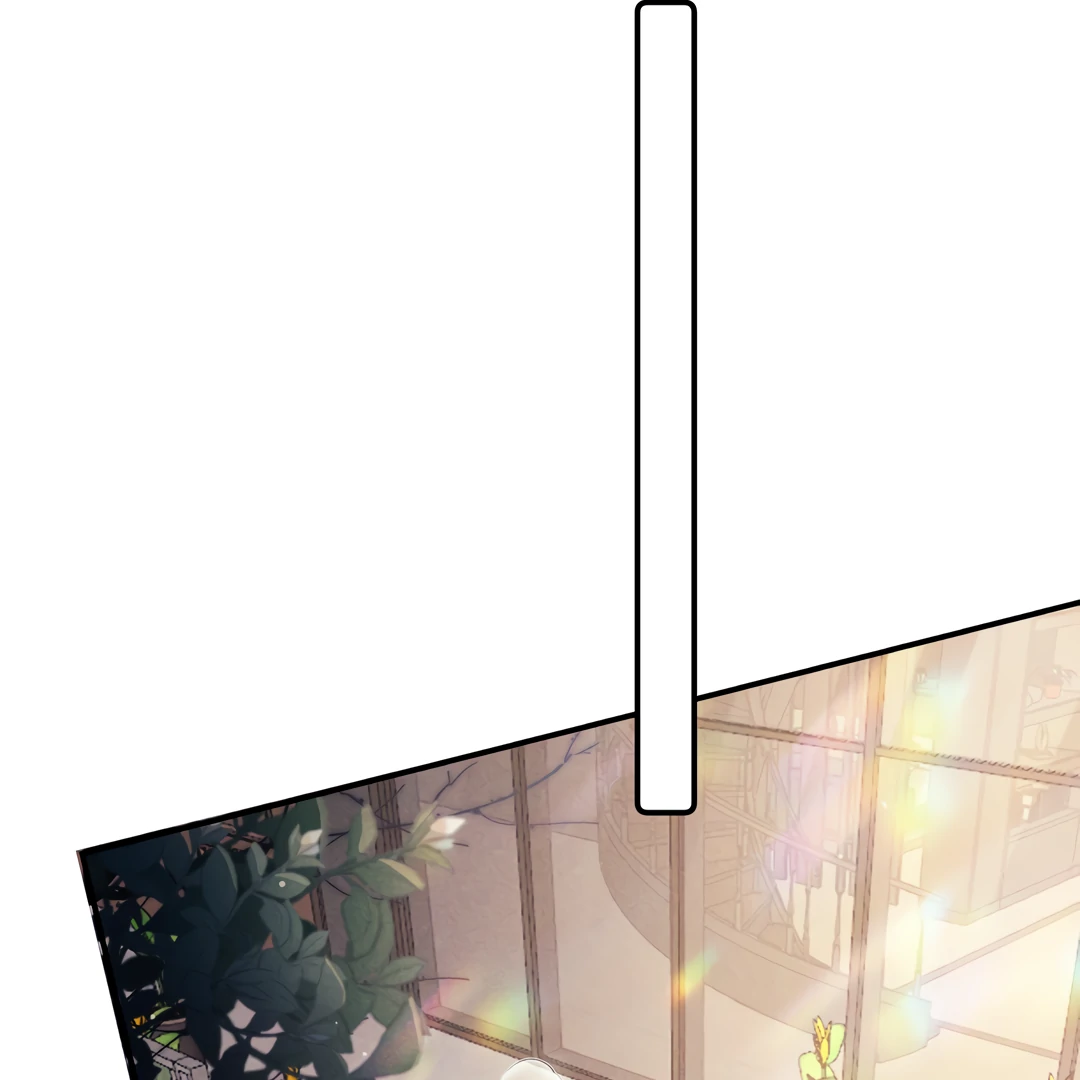 Kill My Love [Team Hazama] - Chapter 83 manhwa