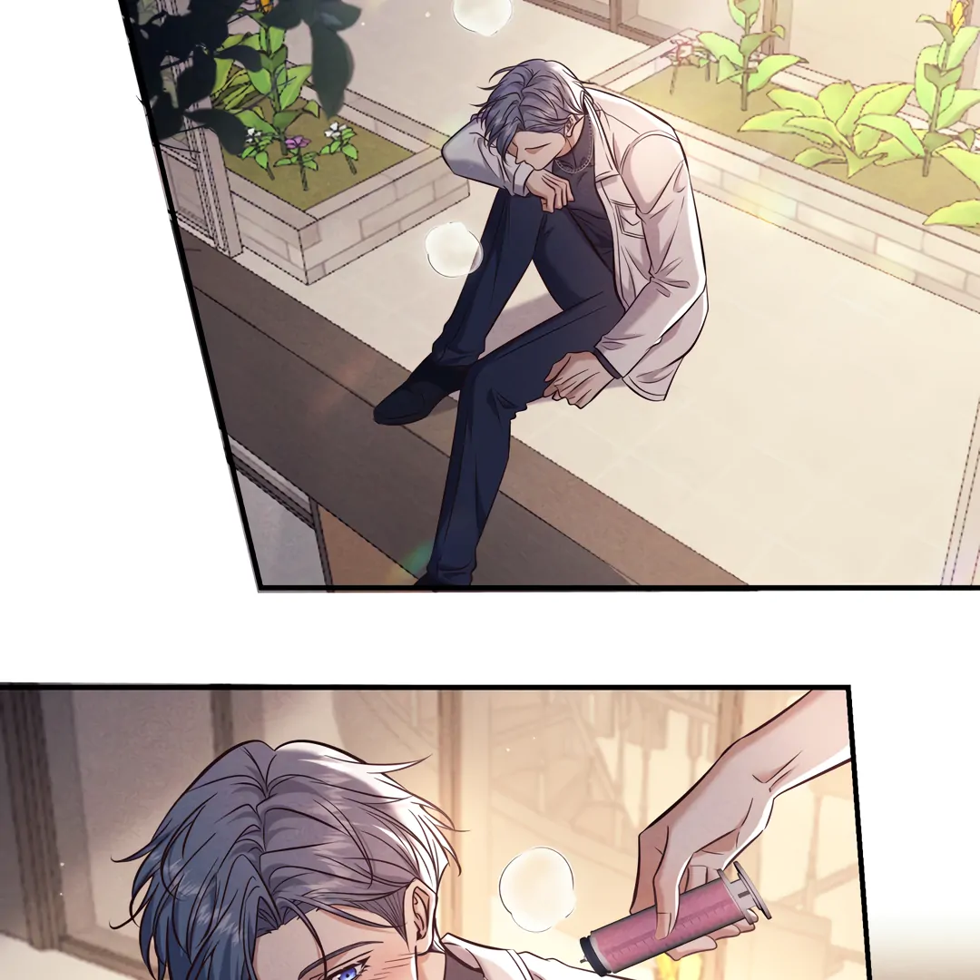 Kill My Love [Team Hazama] - Chapter 83 manhwa