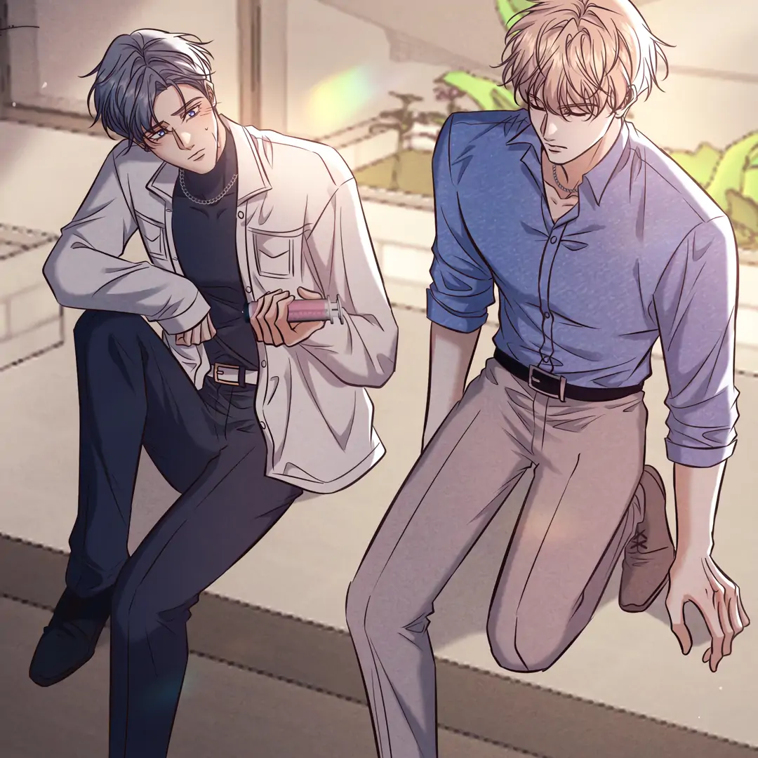 Kill My Love [Team Hazama] - Chapter 83 manhwa