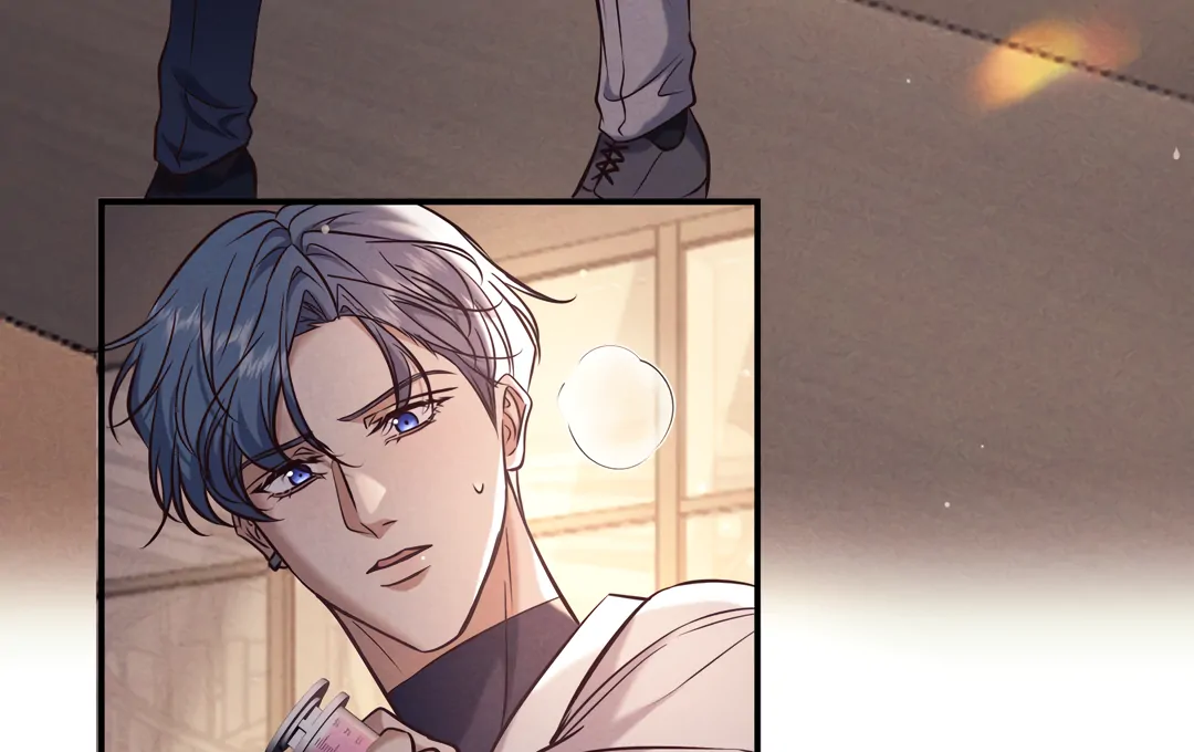 Kill My Love [Team Hazama] - Chapter 83 manhwa