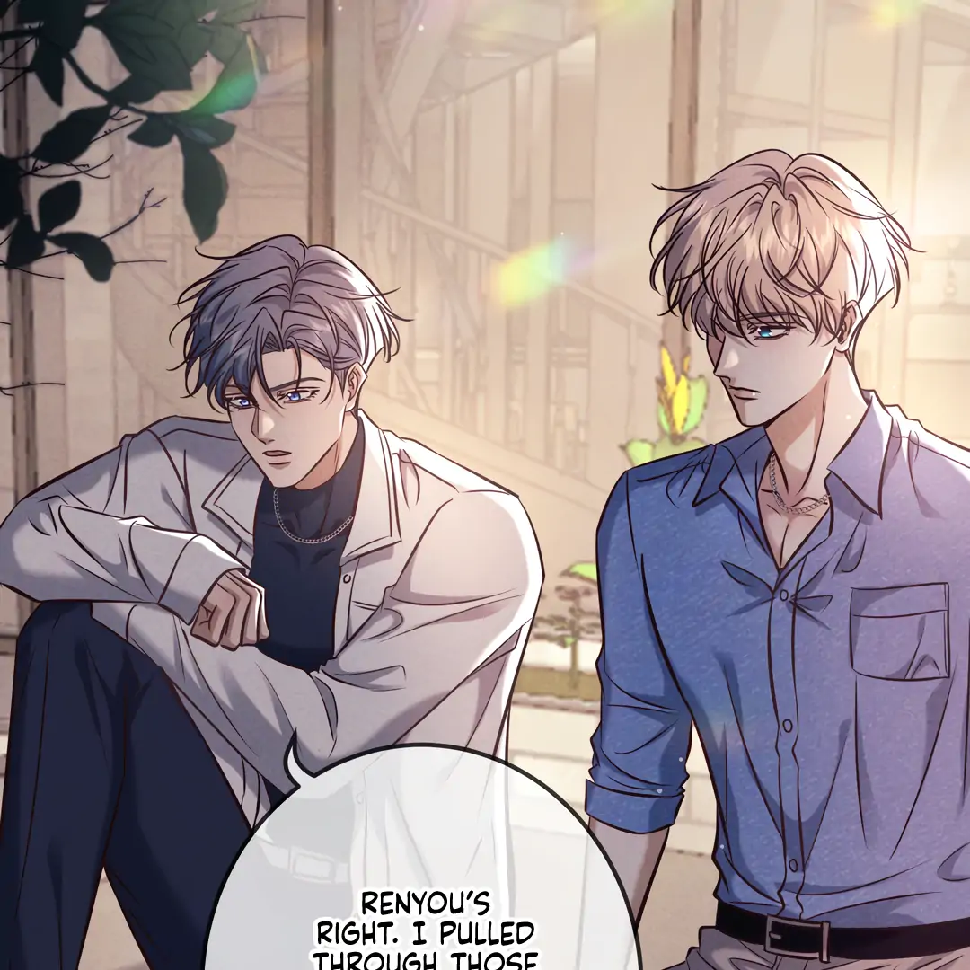 Kill My Love [Team Hazama] - Chapter 83 manhwa