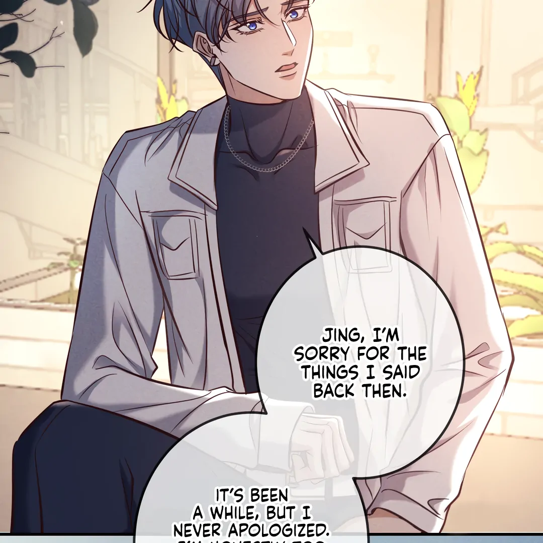 Kill My Love [Team Hazama] - Chapter 83 manhwa