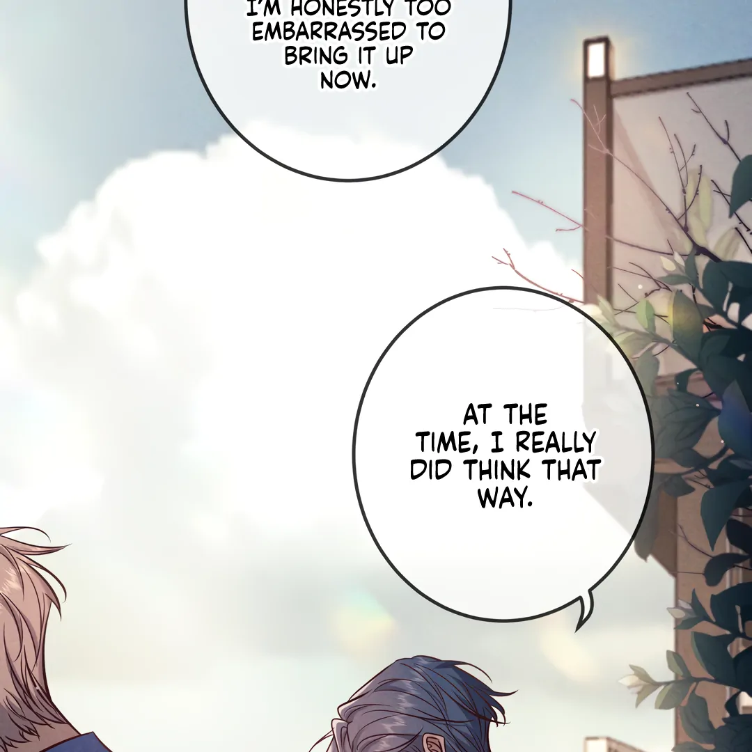 Kill My Love [Team Hazama] - Chapter 83 manhwa