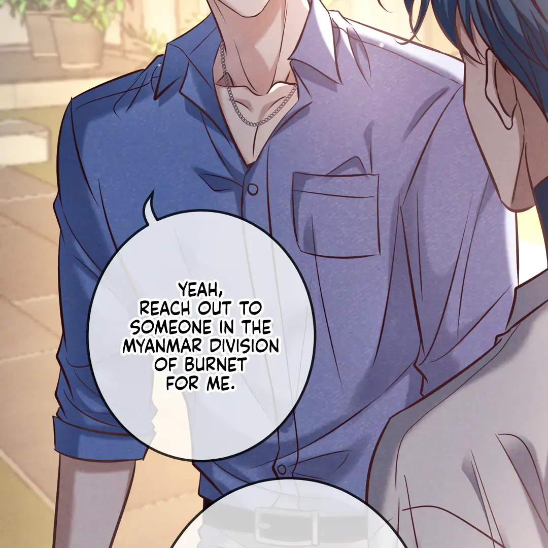 Kill My Love [Team Hazama] - Chapter 83 manhwa