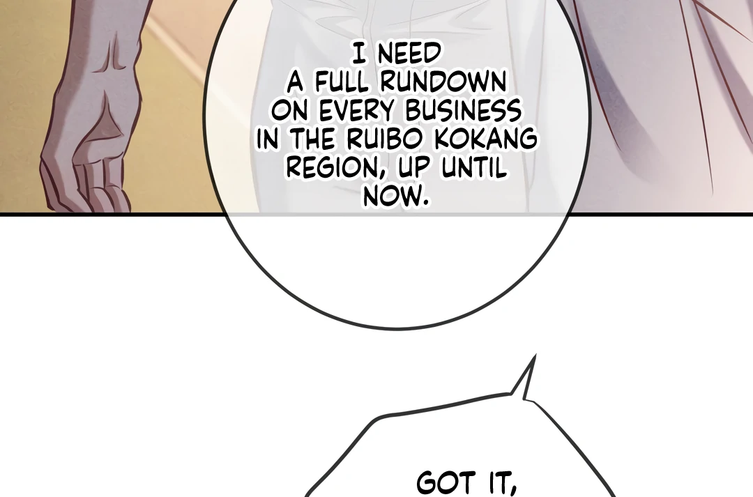 Kill My Love [Team Hazama] - Chapter 83 manhwa