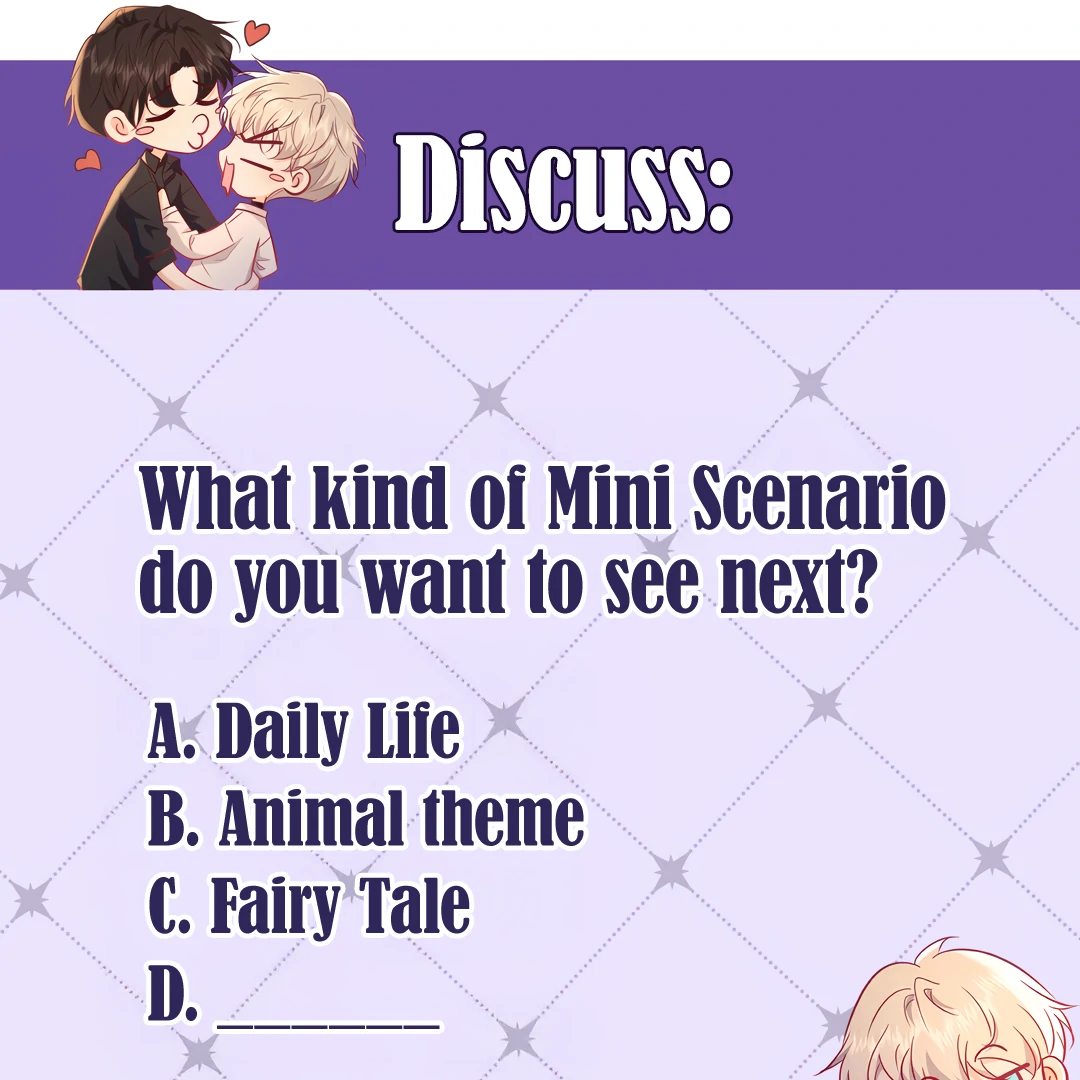 Kill My Love [Team Hazama] - Chapter 83 manhwa