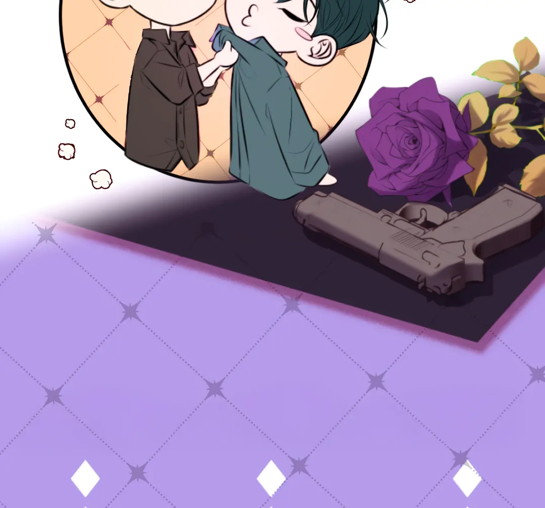 Kill My Love [Team Hazama] - Chapter 83 manhwa