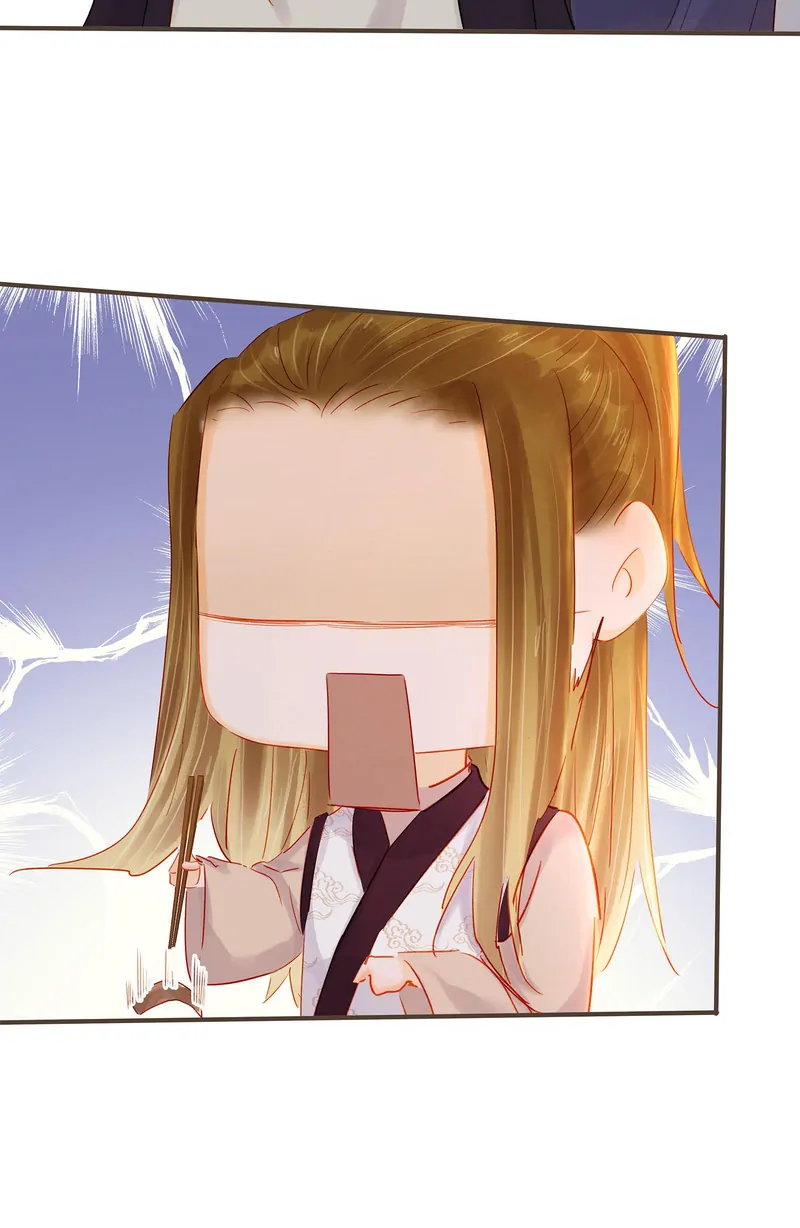 Our Young Master’s Plans are Infallible [Official] - 126 - Grand Finale manhwa