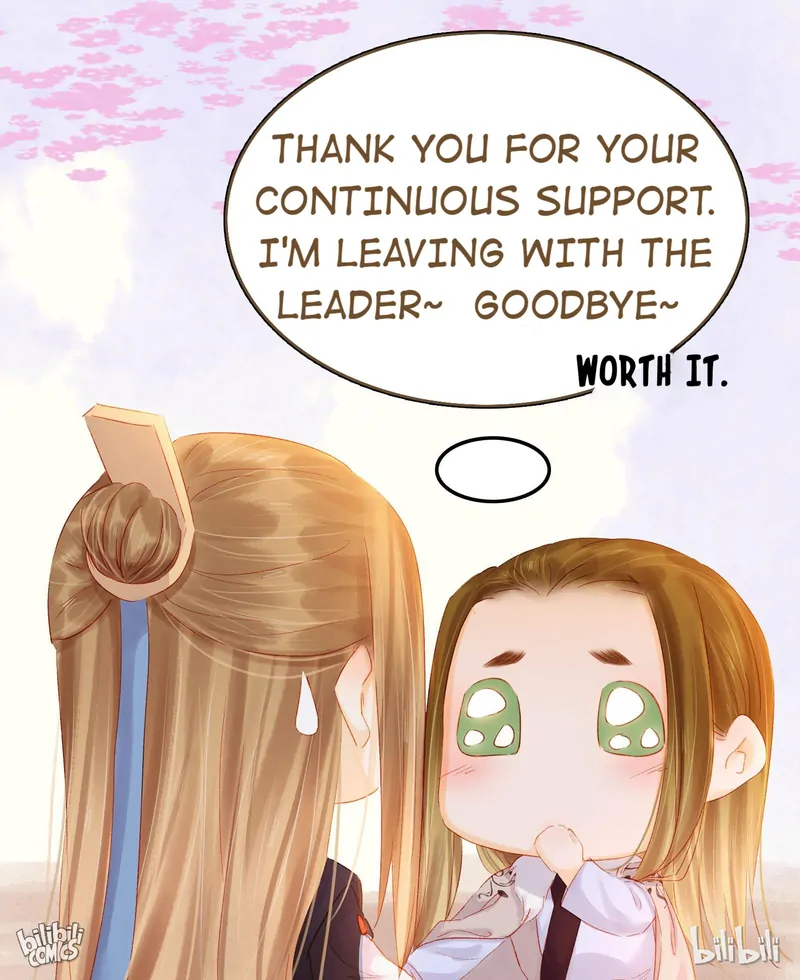 Our Young Master’s Plans are Infallible [Official] - 126 - Grand Finale manhwa