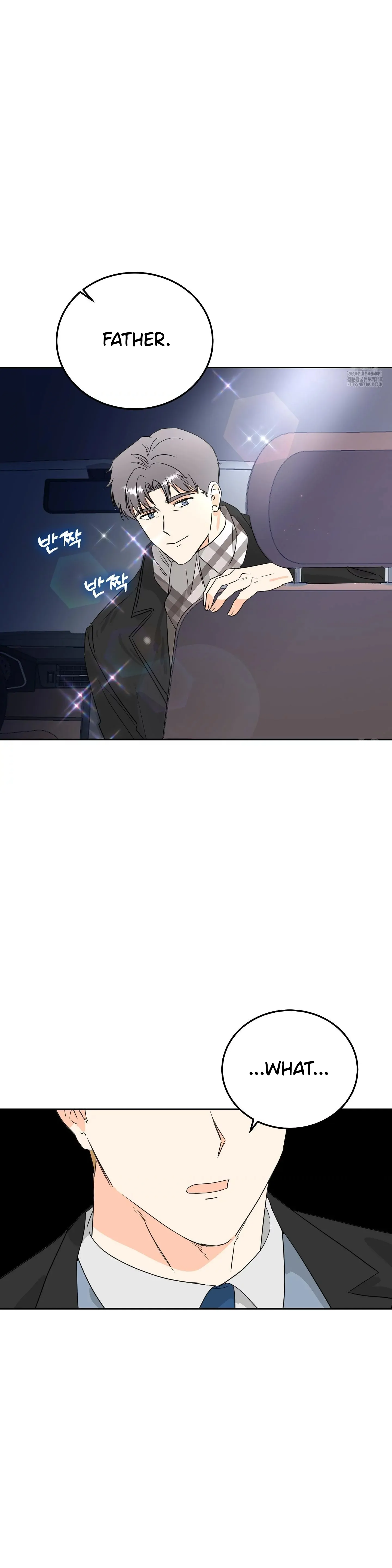 Non Conditional You - Episode 26 manhwa