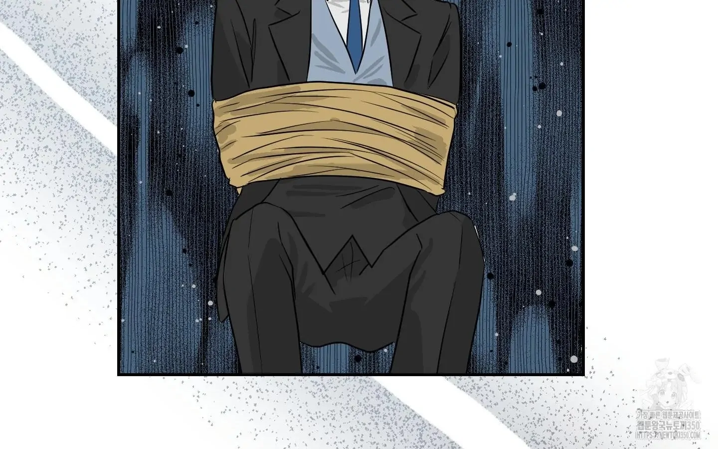 Non Conditional You - Episode 26 manhwa