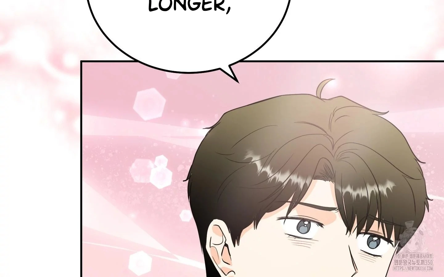 Non Conditional You - Episode 26 manhwa