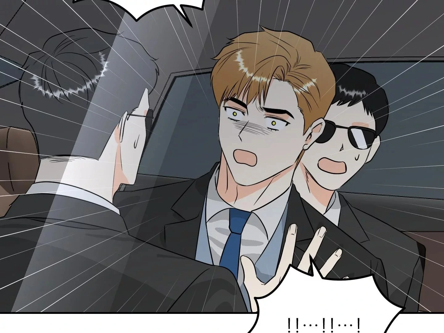 Non Conditional You - Episode 26 manhwa