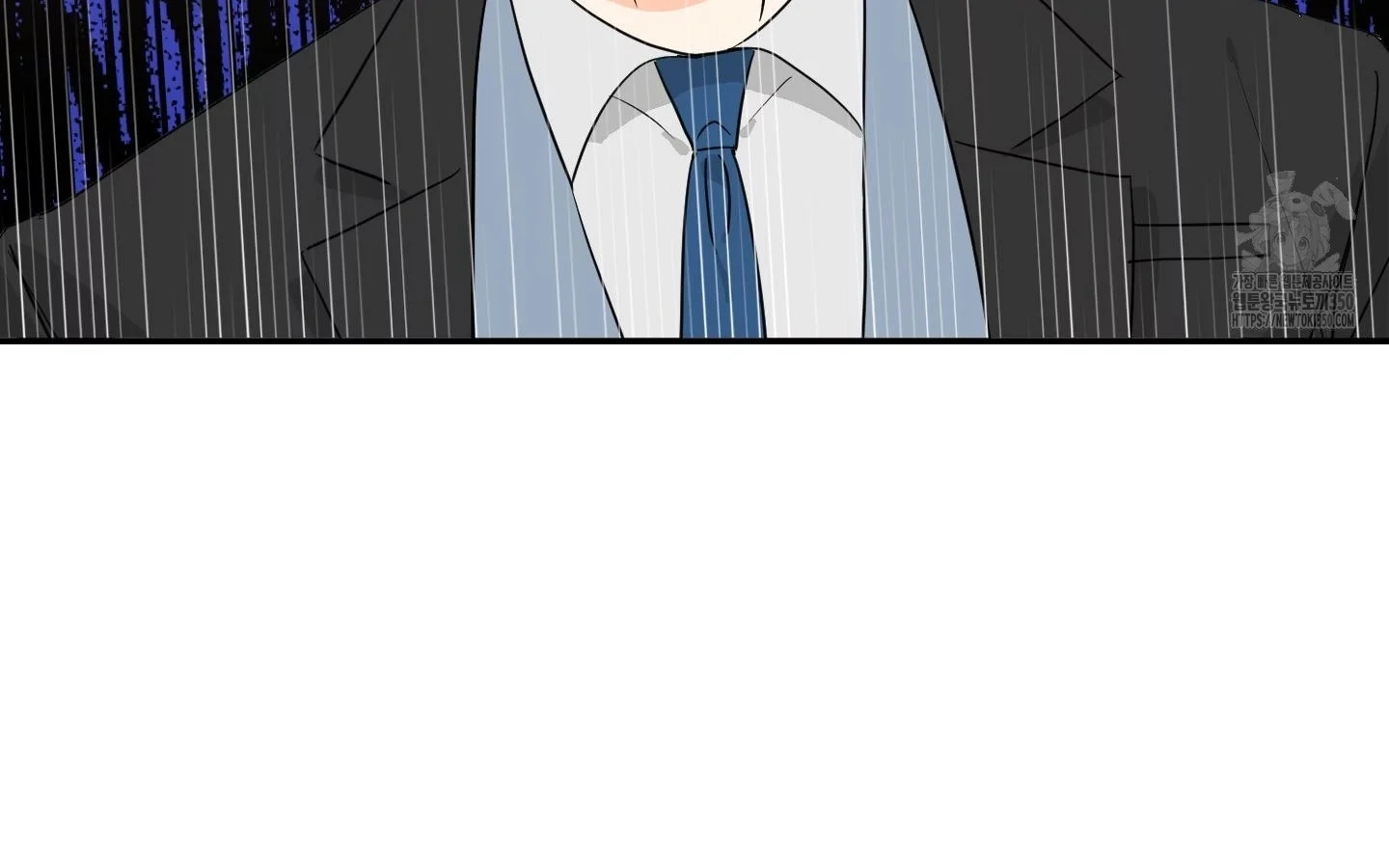 Non Conditional You - Episode 26 manhwa