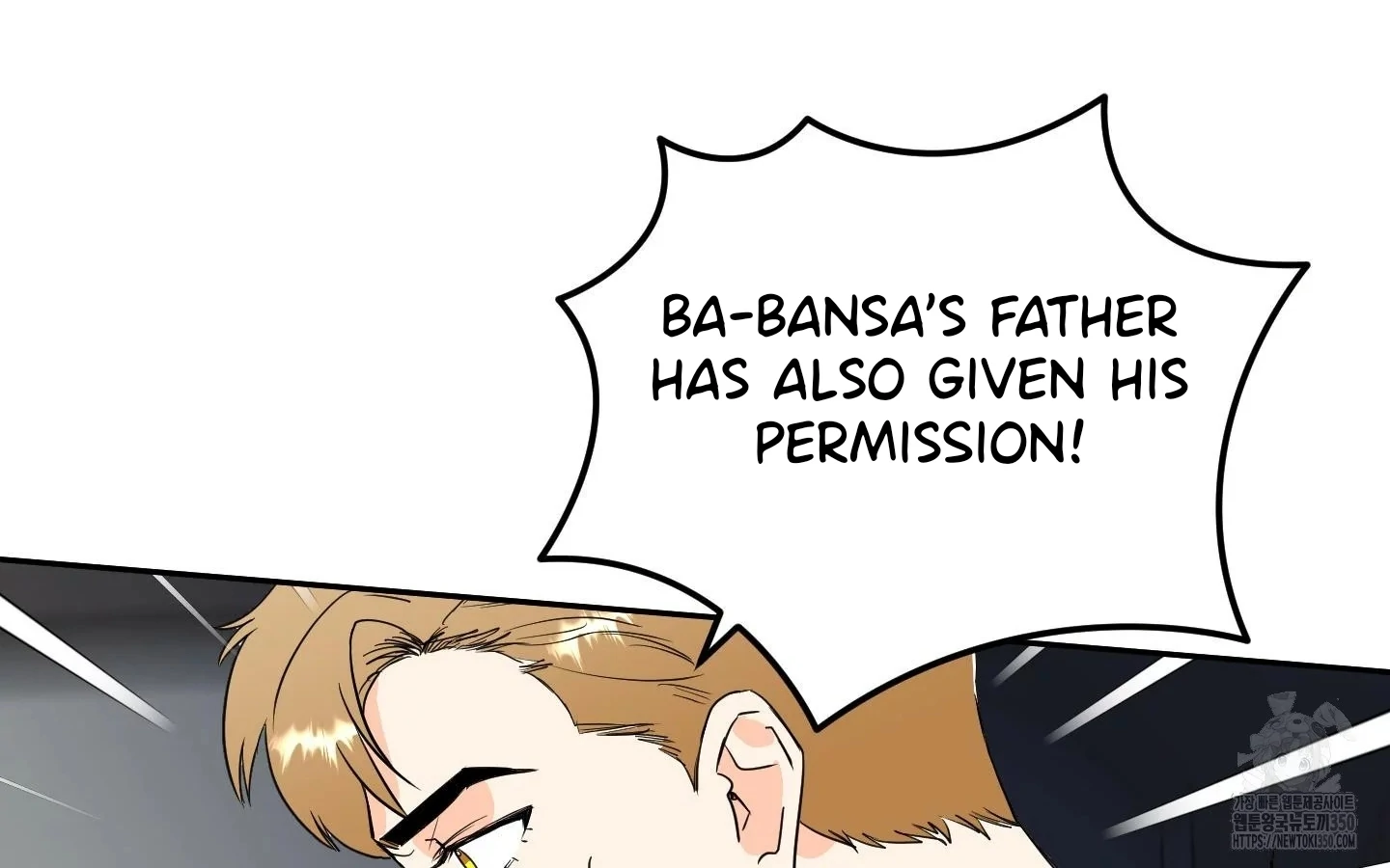 Non Conditional You - Episode 26 manhwa