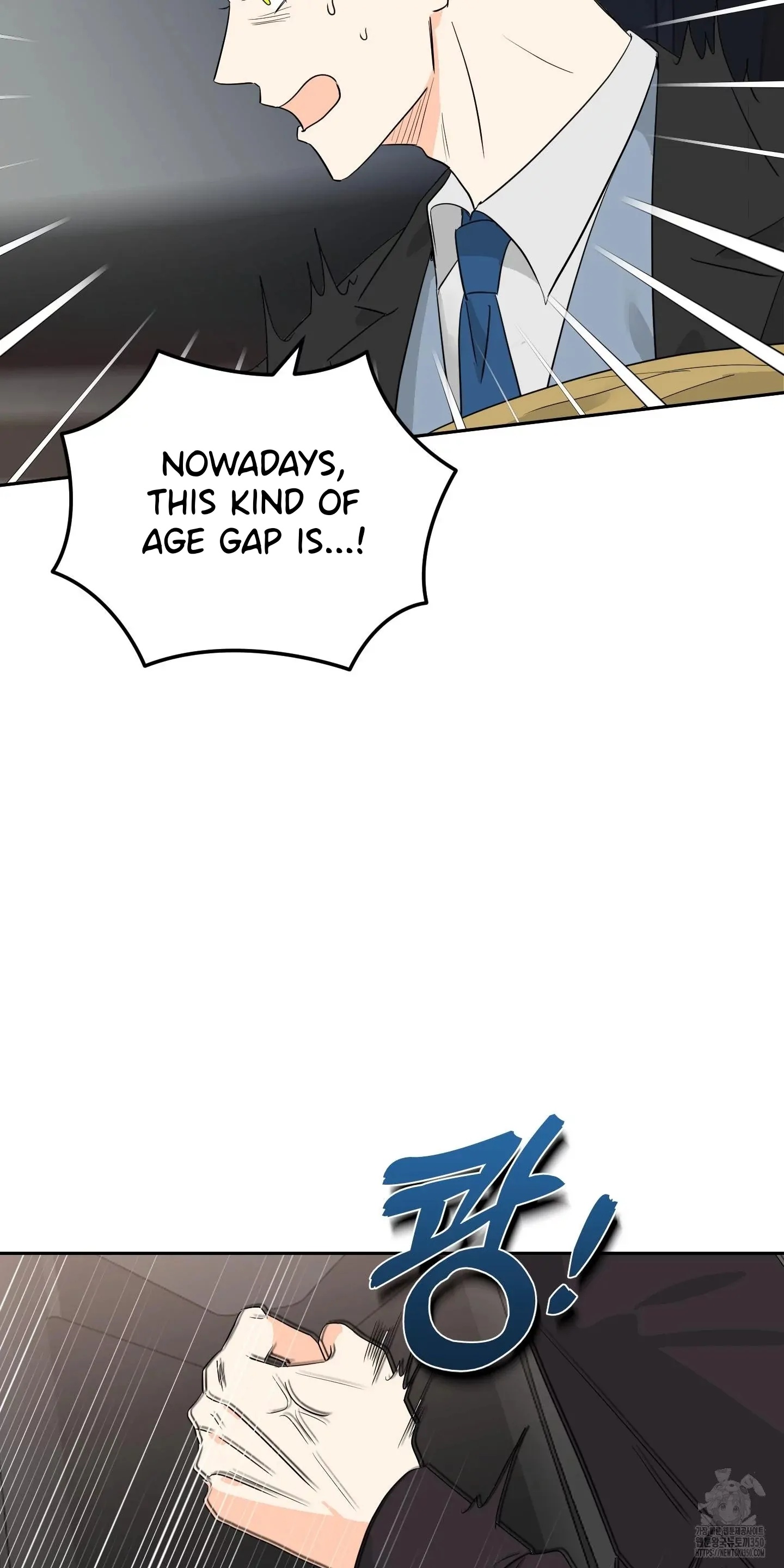 Non Conditional You - Episode 26 manhwa