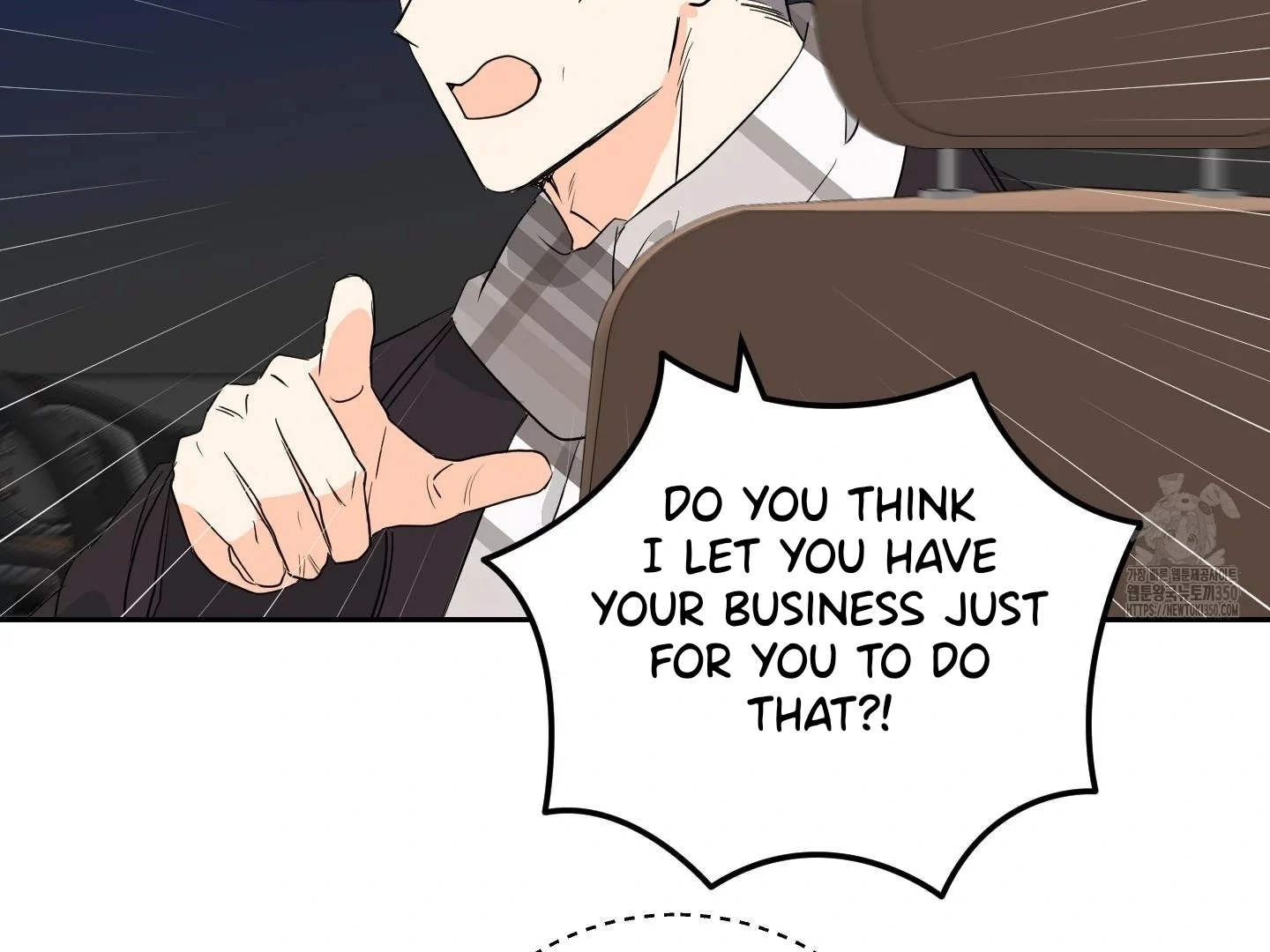 Non Conditional You - Episode 26 manhwa