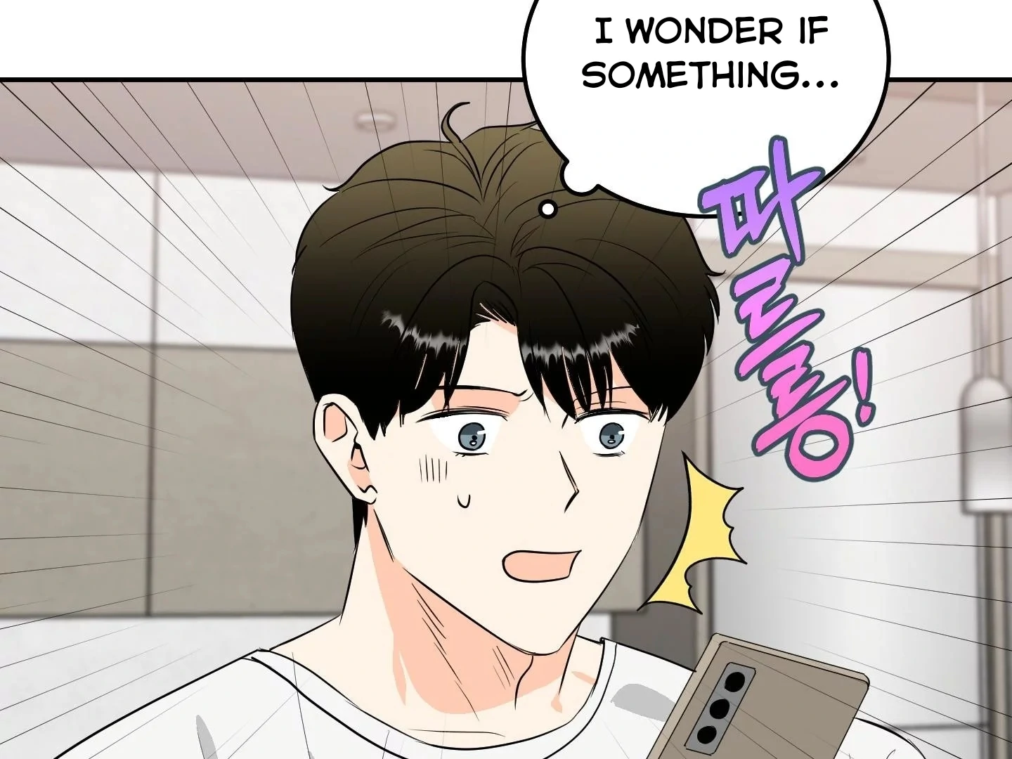 Non Conditional You - Episode 26 manhwa