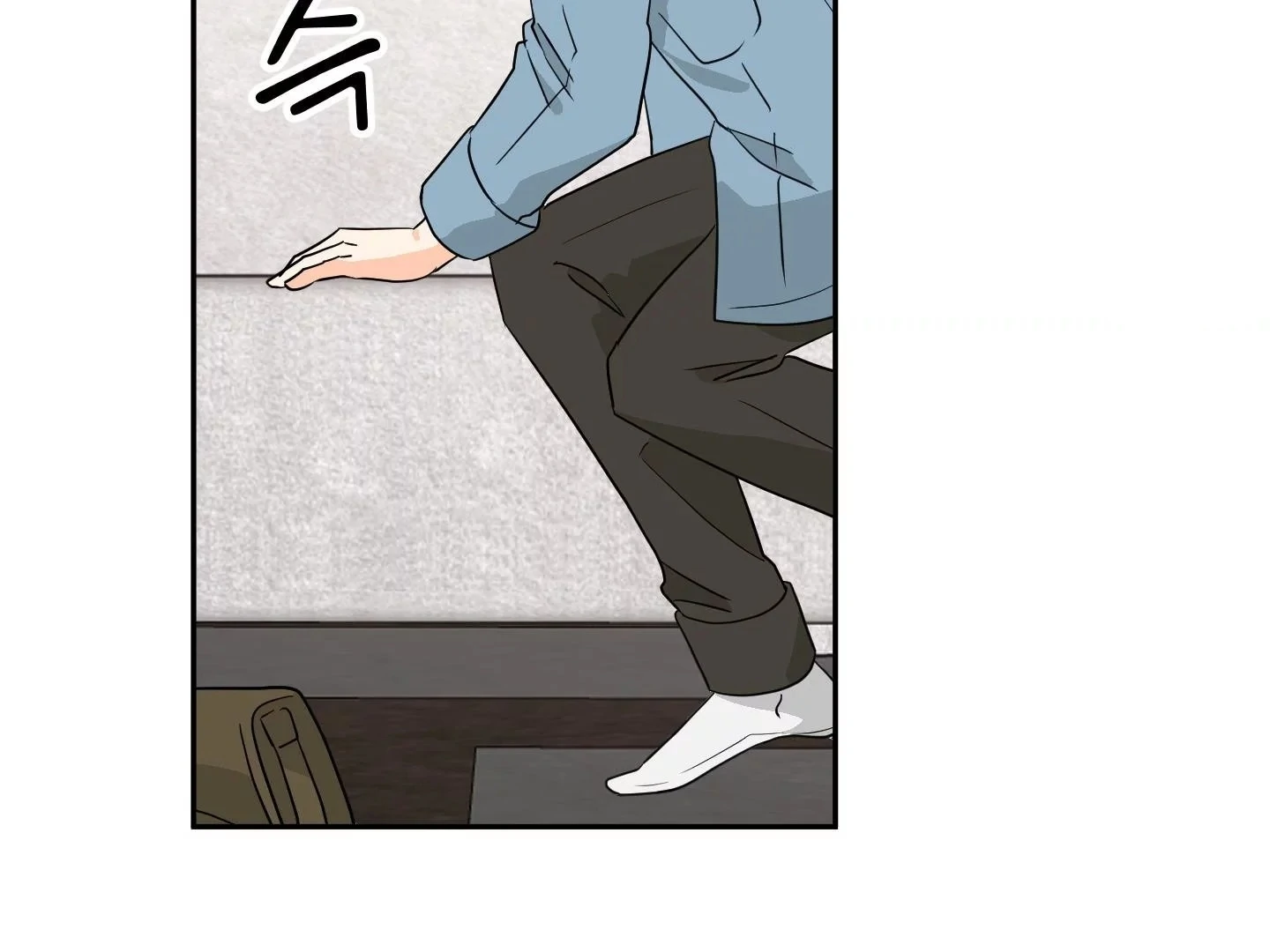 Non Conditional You - Episode 27 manhwa