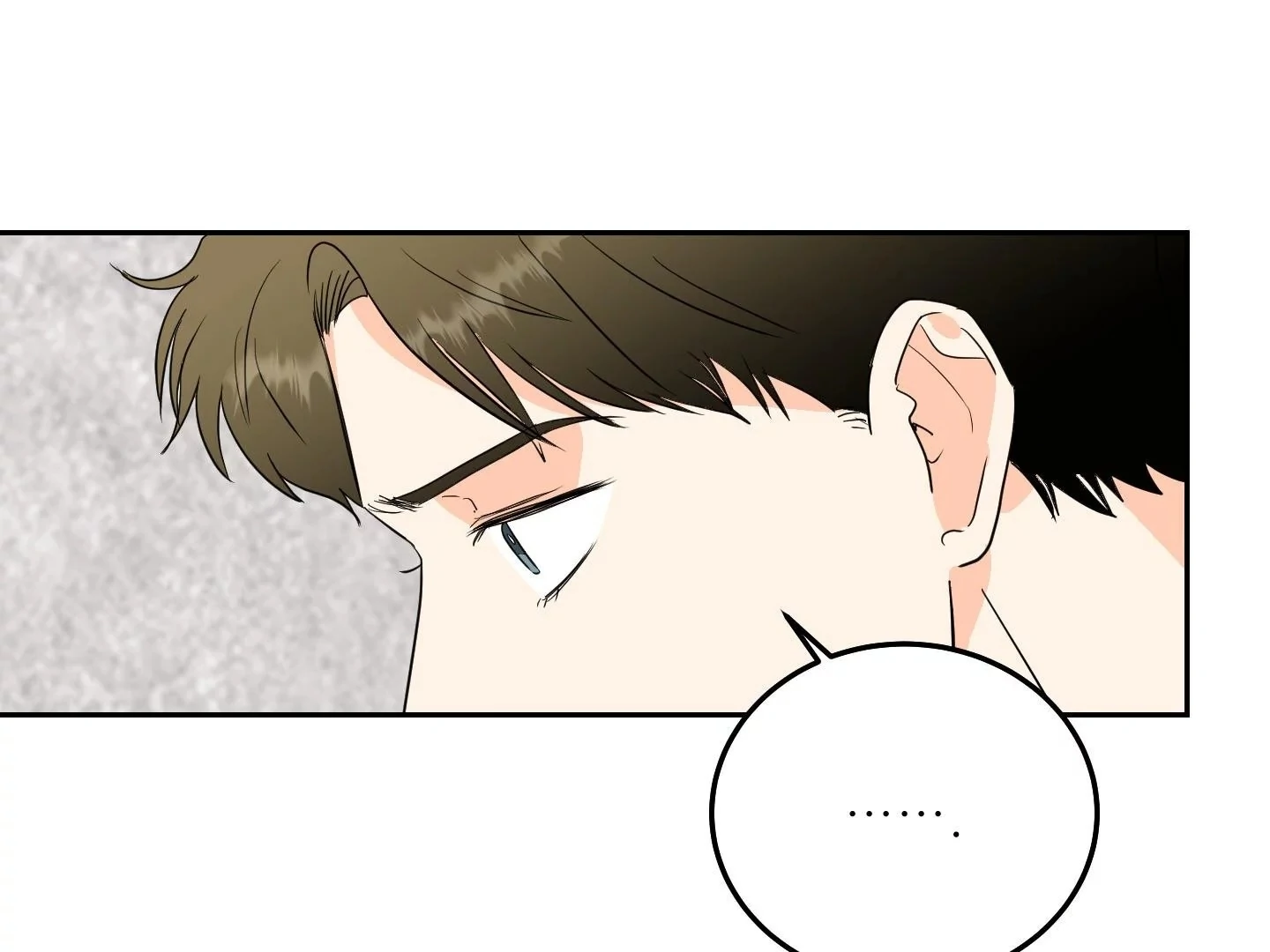 Non Conditional You - Episode 27 manhwa