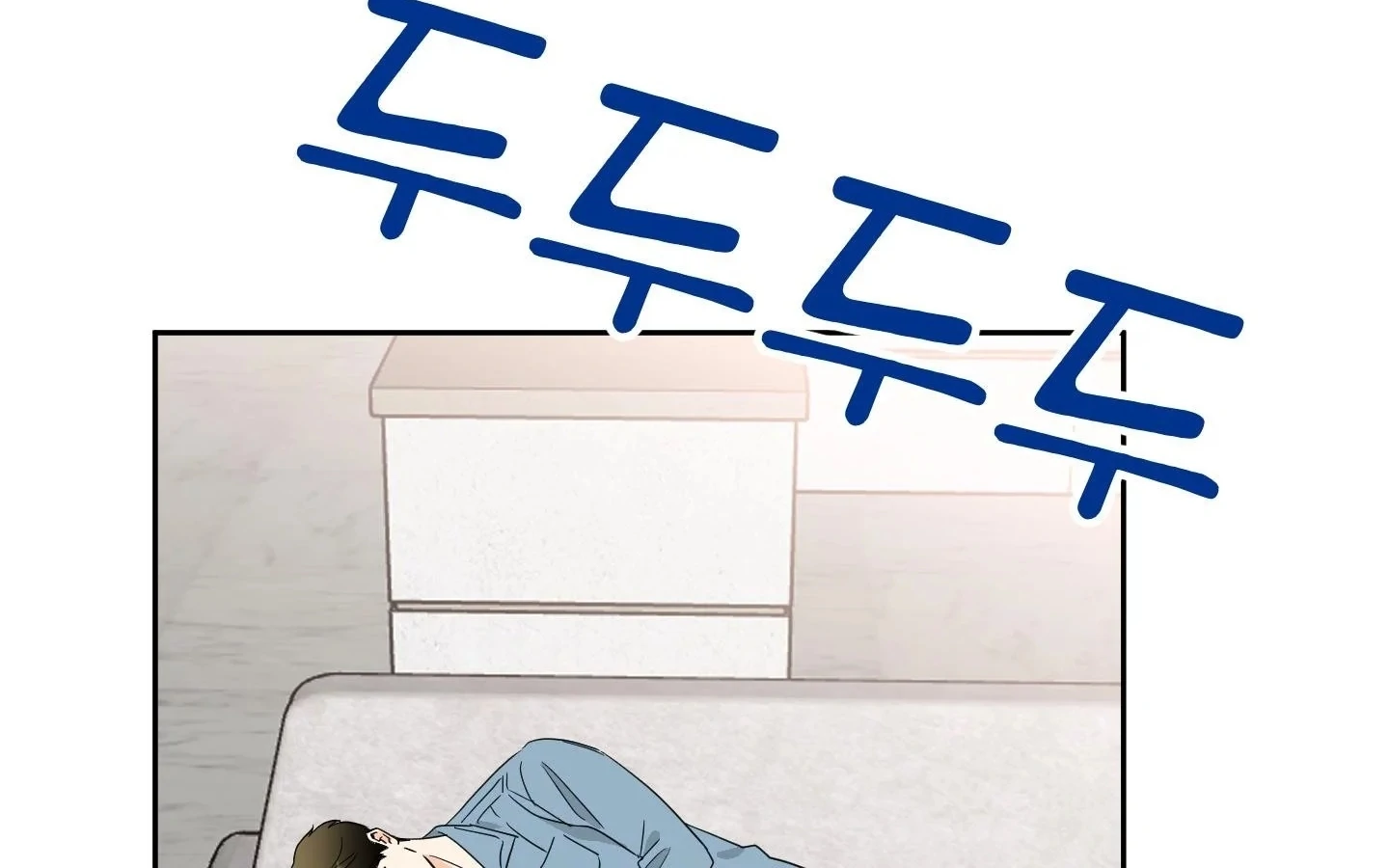 Non Conditional You - Episode 27 manhwa