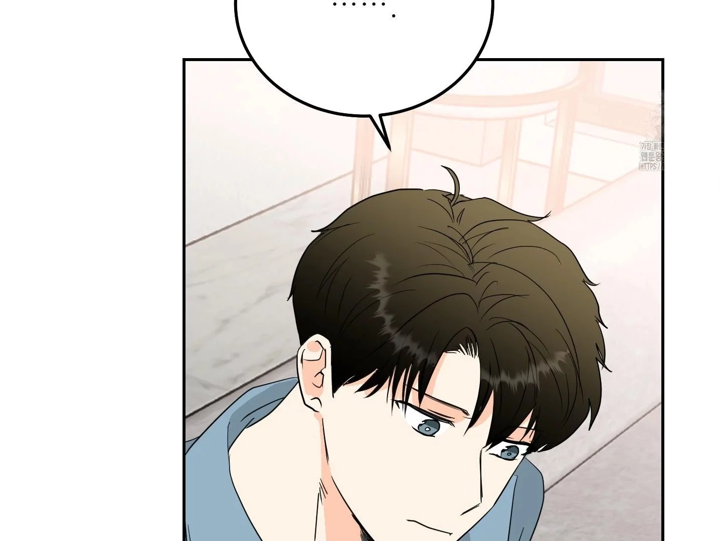 Non Conditional You - Episode 27 manhwa